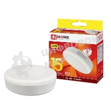 Лампа светодиодная LED-GX53-VC 15Вт 230В 3000К 1350лм IN HOME 4690612020815