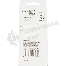 Защитное стекло для камеры Redline для Samsung Galaxy S20 Ultra 1шт. (УТ000020420)