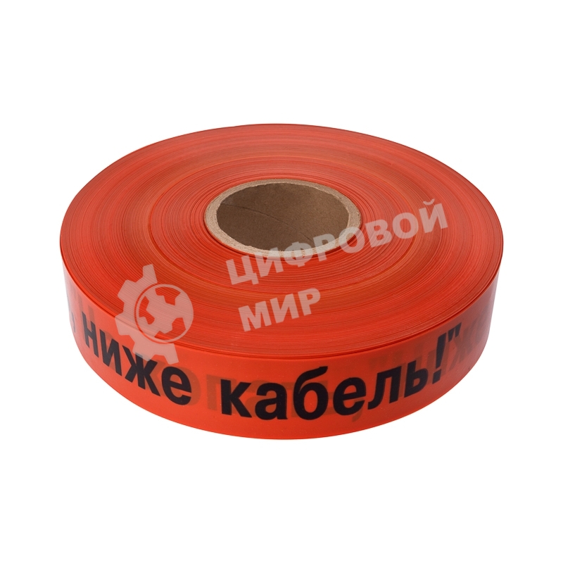 Лента сигнальная Rexant 