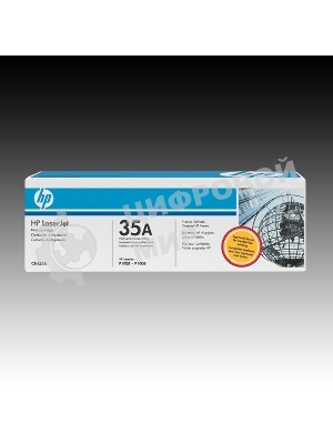 Картридж лазерный HP CB435A черныйдля LJ P1005/P1006 1500стр.