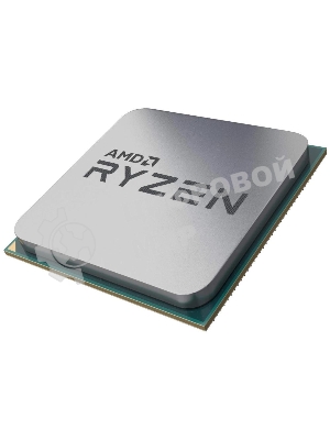 Процессор AMD Ryzen 5 5600G Soc-AM4 3.9GHz (4.4GHz-turbo) OEM
