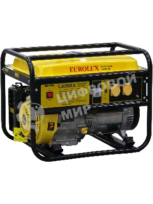 Электрогенератор G6500A Eurolux 