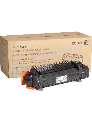 ФЬЮЗЕР VERSALINK C500 ФЬЮЗЕР VERSALINK C500