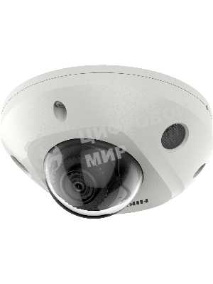 Видеокамера Hikvision DS-2CD2543G2-IWS(4мм) 4Мп уличная компактная IP-камера с Wi-Fi, EXIR-подсветкой до 30м и технологией AcuSense1/3