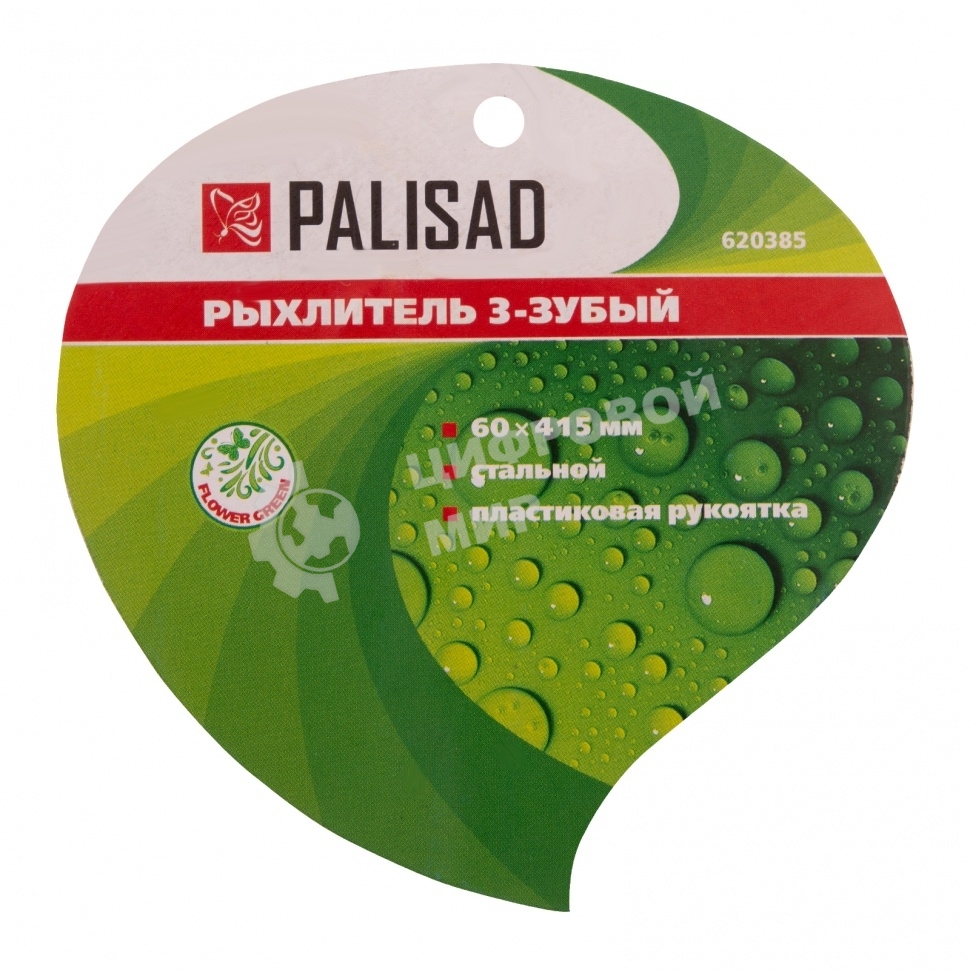 Рыхлитель Palisad 3-зубый, 60х415 мм, стальной, пластиковая рукоятка