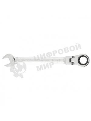 Ключ комбинированный трещоточный Matrix 17 мм, crv, шарнирный, зерк.хром