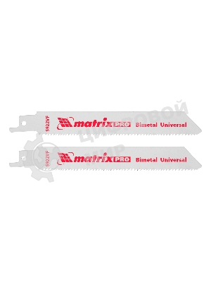 Полотна универсальные Matrix для сабельной пилы S922VF,125/1,8 - 2,5 мм,Bimetal,2 шт., PRO