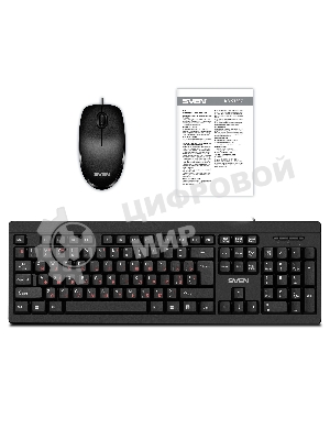 Комплект клавиатура + мышь SVEN KB-S320C клавиатура и мышь черные (USB, 105 кл, 4 кнопки, 1000 dpi)