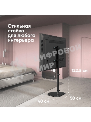 Стойка для телевизора ONKRON TS5060 с кронштейном 30