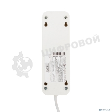 Удлинитель Rexant 3 гнезда, 1.5 м, 2х0.75 мм², б/з, белый (Сделано в России)