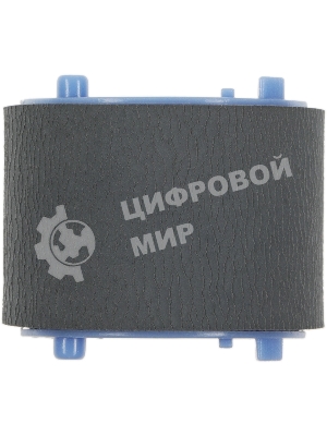 Ролик подхвата Cactus CS-PRA-HP-LJ1505 (RL1-1497-000) для HP LJ P1500 Series, P1505, P1505n, M1120 MFP, M1120n, M1522 MFP