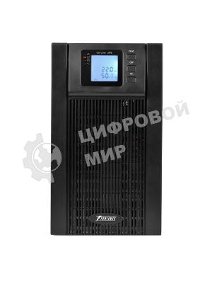 Источник бесперебойного питания Powerman Online 3000I N (IEC320)