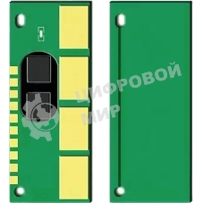 Чип Cactus для Pantum CP1100/CP1100DW/CM1100N/CM1100DW/CM1100FNW/CM11FDW/CM1100ADN/CM1100ANW/CM1100ADW