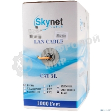 Кабель SkyNet Light FTP нг-LSZH 4x2x0,46, низкое дымовыделение, нулевое содержание галогенов, медный, FLUKE TEST, кат.5e, однож., 305 м, box, оранжевый CSL-FTP-LSZH-4-CU