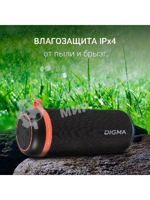 Колонка портативная Digma D-PS1521 черный 16W 2.0 BT 10м 1800mAh