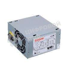 Блок питания ExeGate AA500 (EX256711RUS), 500Вт, 80мм, серый