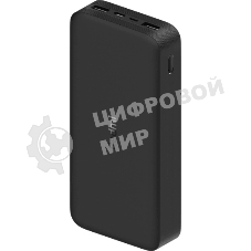 Портативный аккумулятор 20000mAh Xiaomi Redmi 18W Fast Charge Power Bank черный