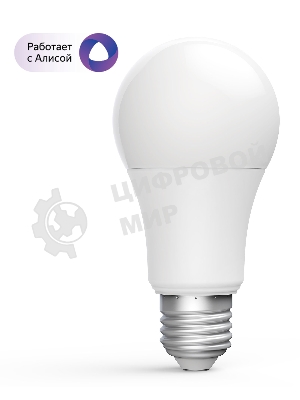 Лампа светодиодная Aqara Умная лампочка Aqara LED Light Bulb ZNLDP12LM