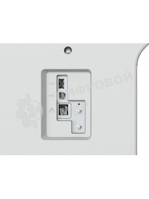 МФУ лазерное Canon imageRUNNER 2425 (4293C003), А3, ч/б, печ. 25 стр/мин (А4) 12 стр/мин (А3), 600 x 600 DPI, Wi-Fi; USB; Ethernet (Без тонера)