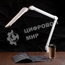 Лампа настольная бестеневая Rexant, струбцина, 