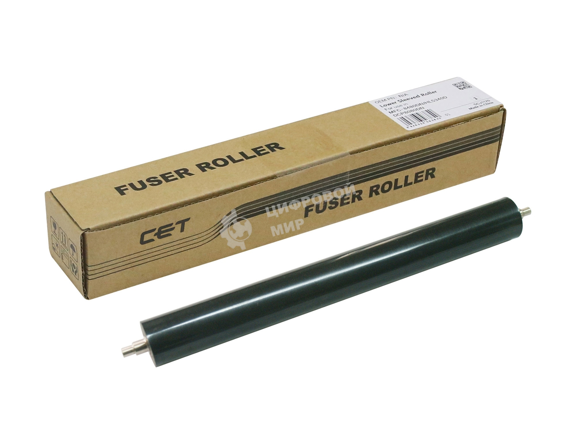 Вал резиновый CET CET6384 для Brother HL-5340/5370/5350 DCP-8080