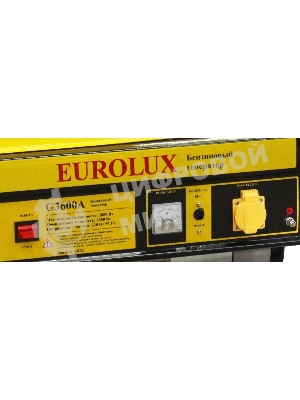 Электрогенератор G6500A Eurolux 