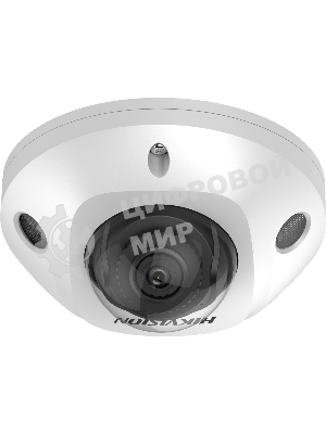 Видеокамера Hikvision DS-2CD2543G2-IWS(4мм) 4Мп уличная компактная IP-камера с Wi-Fi, EXIR-подсветкой до 30м и технологией AcuSense1/3