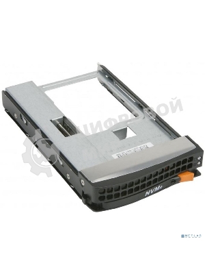 Корзина Supermicro MCP-220-00138-0B Tool-less NVMe Black gen-5 3.5-to-2.5 drive tray, Orange tab
