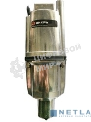 Вибрационный насос Вихрь ВН-15Н