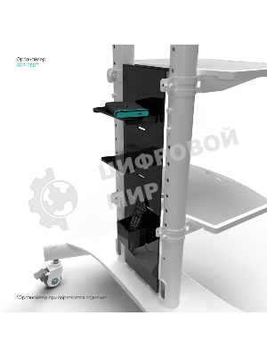Стойка для телевизора с кронштейном ONKRON TS1881 50