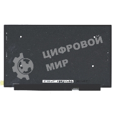 Матрица B156HAN02.H