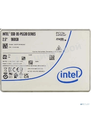 Накопитель SSD Intel D5-P5530, 960Гб, 2.5