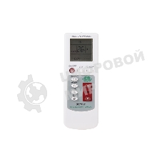 Пульт универсальный для кондиционеров Rexant RX-100AII