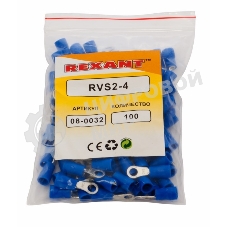 Наконечник кольцевой изолированный Rexant ø 4.3 мм 1.5-2.5 мм² (НКи 2.5-4/НКи2-4) синий