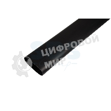 Термоусаживаемая трубка клеевая Rexant 19,0/3,2 мм, (6:1) черная, упаковка 4 шт. по 1 м