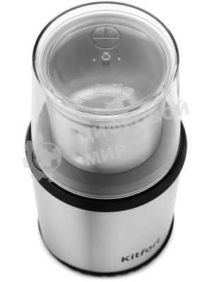 Кофемолка Kitfort КТ-757, 200Вт, система помола: ножи, вместимость: 75гр, нержавеющая сталь/черный