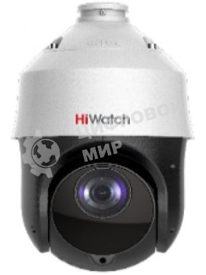 Камера IP 2Mp BULLET DS-I225(C) HIKVISION