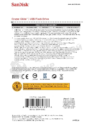 Флешка USB SanDisk USB 128Gb, Cruzer Glide SDCZ60-128G-B35