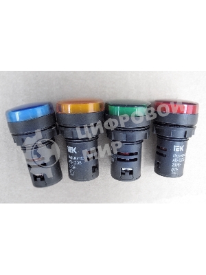 Арматура светосигнальная AD-22DS 220В бел. IEK BLS10-ADDS-230-K01