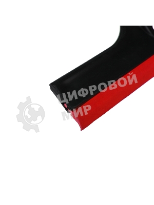 Водосгон Rexant 270 мм