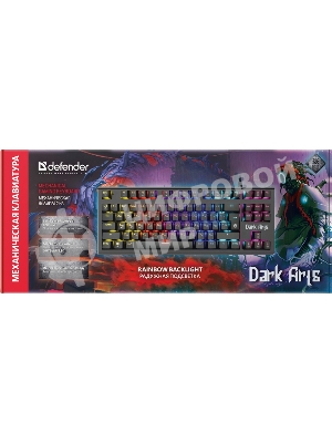 Клавиатура проводная Defender Dark Arts GK-375, USB, черный