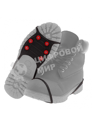 Ледоступы Palisad Camping универсальные, размер L (37-42)