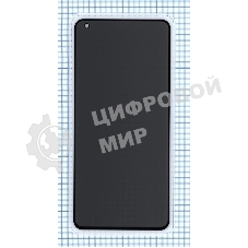 Защитное стекло Privacy 