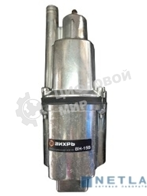 Вибрационный насос Вихрь 68/8/2 ВН-15В