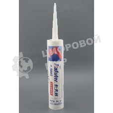 Клей-герметик силиконовый Kafuter K-5905 полупрозрачный 300 мл