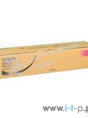Картридж лазерный Xerox 006R01531 пурпурный для Colour 550/560 (32 000 отпечатков) GMO