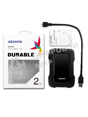 Внешний HDD 2.5