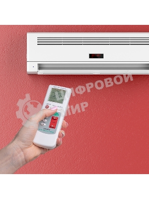 Пульт универсальный для кондиционеров Rexant RX-100AII