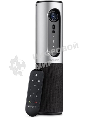 Веб-камера Logitech ConferenceCam Connect 960-001034