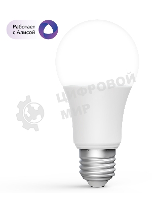 Лампа светодиодная Aqara Умная лампочка Aqara LED Light Bulb ZNLDP12LM